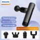 Портативный массажер Massage Gun PPM3105G + 4 насадки (мышечный массажер) - изображение 1