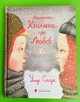 Маленька книжка про любов. Ульф Старк, Видавництво Старого Лева - зображення 1