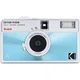Плёночный фотоаппарат KODAK Ektar H35N Blue/Grey - изображение 1
