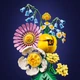 Конструктор LEGO Botanicals Миниатюрный солнечный букет 373 детали (10347) - изображение 7