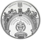 Медаль Украина Памятная медаль 2017 «Национальный университет Львовская политехника» UNC - изображение 4