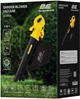 Воздуходув-пылесос электрический садовый 2E Garden Wind (2E-EBV30) - изображение 17