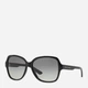 Солнцезащитные очки женские Armani Exchange 964662617 Серый/Черный (1159829298) - изображение 3