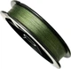 Мононитка Mikado X-Plode 100 м 0.16 - зображення 3