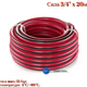 Шланг поливочный Сила 3/4" x 20м тюльпан (550681) - изображение 1