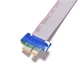 Шлейф PCIe Express 1X на 1X Digital райзер, удлинитель 20 см (0904-007-00) - изображение 4