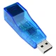 Адаптер USB — RJ45 Digital 10/100 Мбит/с (сетевая карта) (0906-001-00) - изображение 4