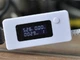 Тестер USB Digital KCX-017 вольтметр амперметр Белый (0801-013-00) - изображение 2