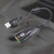 Звуковая Карта USB Digital 5Hv2 7.1 3D Черный (1001-258-01) - изображение 1