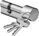Цилиндр WILKA 1405 A 35/50g nikiel CK (1405/004562/31) - изображение 1