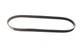 Ремень генератора BMW 3 E36/5 E34/E39 95-03 M52 5PK905 - 1 987 947 914 BOSCH - изображение 5