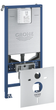 Система інсталяції для унітазу 3 в 1 Grohe Rapid SLX (39598000) ( 18111 ) - изображение 1