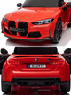 Дитячий електромобіль PlayHouse BMW M4 12V червоний - зображення 2