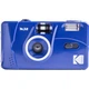 Плёночный фотоаппарат KODAK M38 Blue - изображение 1