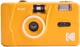 Плёночный фотоаппарат KODAK M38 Yellow - изображение 1