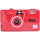 Плёночный фотоаппарат KODAK M38 Flame Scarlett - изображение 1