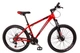 Велосипед CrossBike Everest 26"15" Червоний - изображение 1