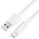 Кабель ACEFAST C18-04 USB-A to USB-C Braid 1.2 м для зарядки и передачи данных, White - изображение 3
