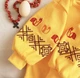 Боді вишиванка Ladan Курочка 80 Жовтий (BD71-KUROCHKY) - изображение 2