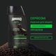 Концентрат для знищення комах на газонах і ландшафтах Amdro Quick Kill Кліщів, Блох, Мурах, Павуків - зображення 10