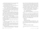 ВІН. Книга 1 - Елль Кеннеді (9786178512002) - изображение 2