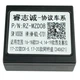 Переходник для магнитол 9", 10.1" Mazda 6 AWM 170-033 - изображение 4
