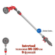 Пистолет поливочный Intertool телескоп 90-120 см 9 функций (GE-0043) - изображение 1