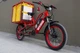 Електровелосипед ELEEK 3Ton - изображение 4