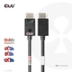 Кабель Club 3D Displayport v2.1 [VESA Certified] 8K@60Hz, 4K@240Hz 80Gbps 1.2м чорний (CAC-1091) - зображення 7