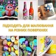 Маркеры акриловые пигментные Water Color Pen 18 шт для рисования с кейсом - изображение 4
