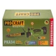 Аккумуляторная цепная мини пила ProCraft PKA-34Li (бесщеточная, 1 аккумулятор 3 А/ч, зарядное устройство, 2 шины и 2 цепи, 254 мм и 305 мм) - изображение 13