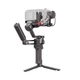 Стабілізатор для камери DJI RS 4 (CP.RN.00000343.03) - зображення 4