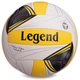 М'яч волейбольний LEGEND - зображення 1