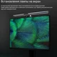 LED лампа на монитор скринбар Remax Lightsee Series Aluminum Screen Lamp. Grey - изображение 4