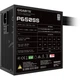 Блок живлення GIGABYTE 650W (GP-P650SS) - зображення 6