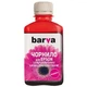 Чернила Barva EPSON L1110/L3100 (103) 180мл MAGENTA (E103-697) - изображение 1