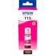 Контейнер із чорнилом Epson 115 EcoTank Magenta (C13T07D34A) - зображення 1