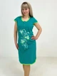 Туника женская Triko Green Lily 64 Зелёный (56264670-5) - изображение 1