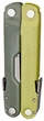 Мультитул Leatherman Rebar Mossy Slate (17 инструментов) - изображение 3