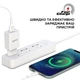 Сетевое зарядное устройство ArmorStandart AR02 1хUSB(3.1A) White (ARM59714) - изображение 4