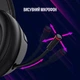 Навушники Lorgar Noah 500 Wireless Gaming Black (LRG-GHS500) - зображення 12