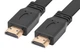 Кабель HDMI плоский Slim 20 м HDMI -> HDMI 1.4 2К FULL HD 1080P короткий Черный - изображение 2