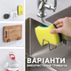 Набор для специй подвесной на 6 стеклянных банок + бонус держатель для губки Com006 - изображение 11
