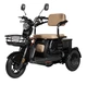Електроскутер ATLAS Elegant Trike 800W 48V20Ah Black - изображение 2