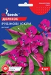 Долихос Рубиновые Искры семена (5 шт) (Dolichos lablab purpureus) гиацинтовые бобы декоративные лобия For Hobby, TM GL Seeds - изображение 2