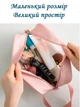 Органайзер-сумка прозорий для спорту та подорожей 20,5х7х13 см Рожевий LoveYouHome - зображення 3