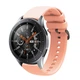 Сіліконовий ремінець 22мм для Amazfit GTR 2 Pace Stratos / Huawei Watch GT 2 / Samsung Gear S3 - Бежевий / Рожевий (2674P) - зображення 1