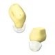 Беспроводные Bluetooth наушники Baseus WM01 BT5.0, 5 Hours, 40mAh/300mAh (NGTW240011) Yellow - изображение 2