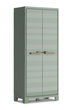 Багатофункціональна шафа пластикова Keter/Kis Planet Outdoor High Cabinet 003539 - изображение 2