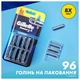 Сменные кассеты Gillette Sensor 3+ 8 шт. (8700216873727) - изображение 7